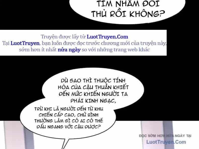 Sau Khi Chia Tay Hoa Khôi, Võ Đạo Của Ta Thẳng Tới Cấp Thần - Chương 31 - ảnh 57