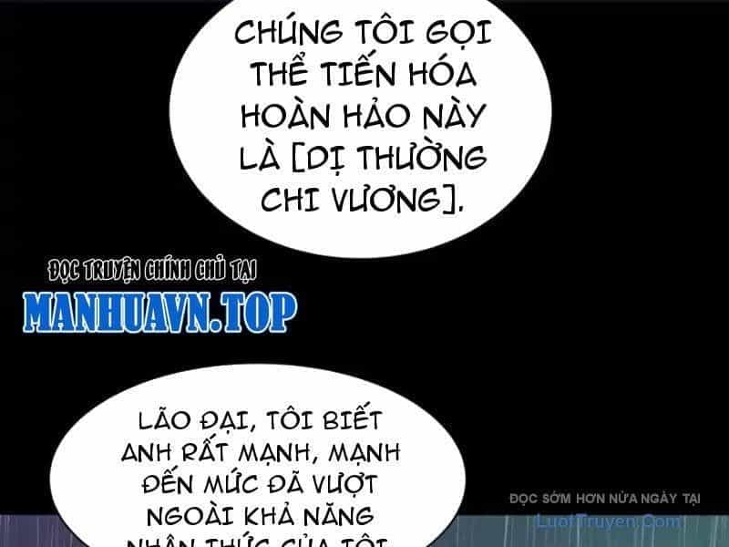 Sau Khi Chia Tay Hoa Khôi, Võ Đạo Của Ta Thẳng Tới Cấp Thần - Chương 33 - ảnh 126