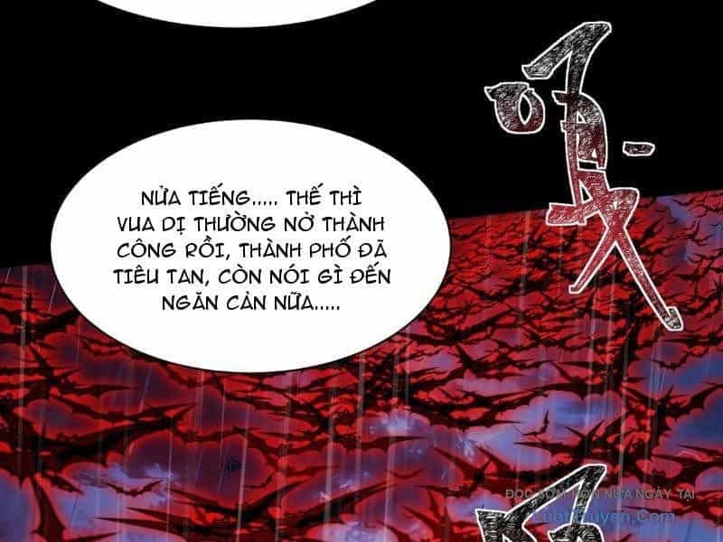Sau Khi Chia Tay Hoa Khôi, Võ Đạo Của Ta Thẳng Tới Cấp Thần - Chương 34 - ảnh 81
