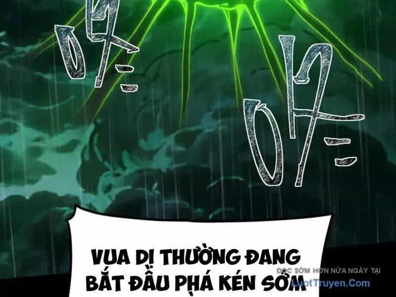 Sau Khi Chia Tay Hoa Khôi, Võ Đạo Của Ta Thẳng Tới Cấp Thần - Chương 35 - ảnh 62