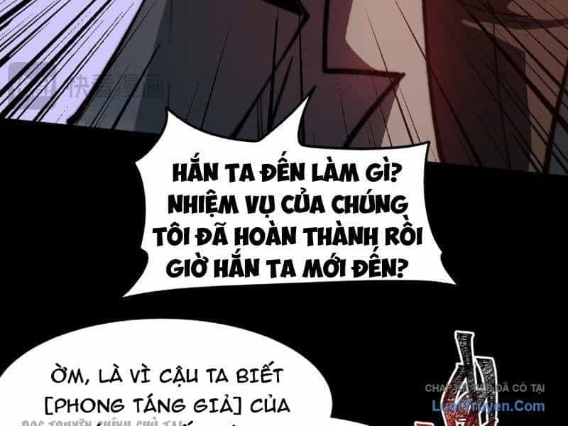 Sau Khi Chia Tay Hoa Khôi, Võ Đạo Của Ta Thẳng Tới Cấp Thần - Chương 43 - ảnh 94
