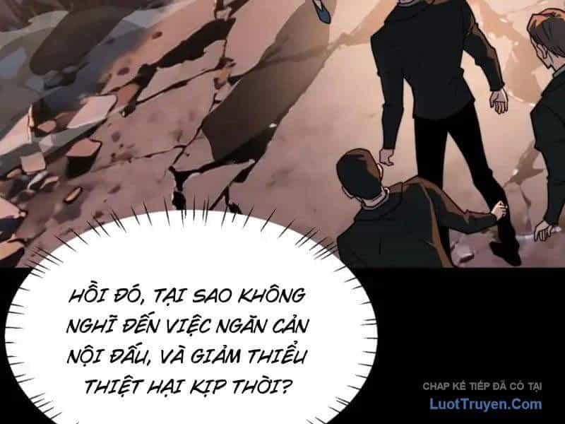 Sau Khi Chia Tay Hoa Khôi, Võ Đạo Của Ta Thẳng Tới Cấp Thần - Chương 46 - ảnh 18