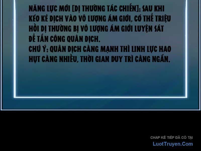 Sau Khi Chia Tay Hoa Khôi, Võ Đạo Của Ta Thẳng Tới Cấp Thần - Chương 47 - ảnh 25