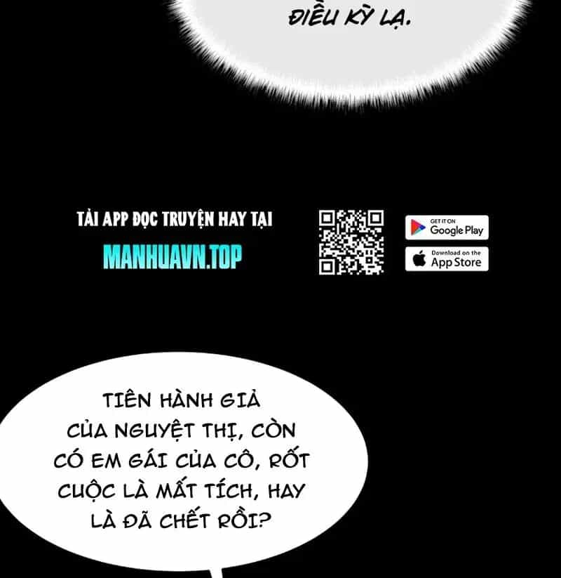 Sau Khi Chia Tay Hoa Khôi, Võ Đạo Của Ta Thẳng Tới Cấp Thần - Chương 52 - ảnh 22