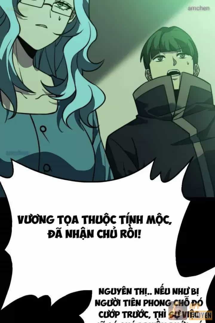 Sau Khi Chia Tay Hoa Khôi, Võ Đạo Của Ta Thẳng Tới Cấp Thần - Chương 73 - ảnh 10