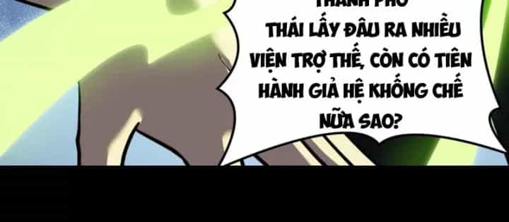 Sau Khi Chia Tay Hoa Khôi, Võ Đạo Của Ta Thẳng Tới Cấp Thần - Chương 81 - ảnh 100