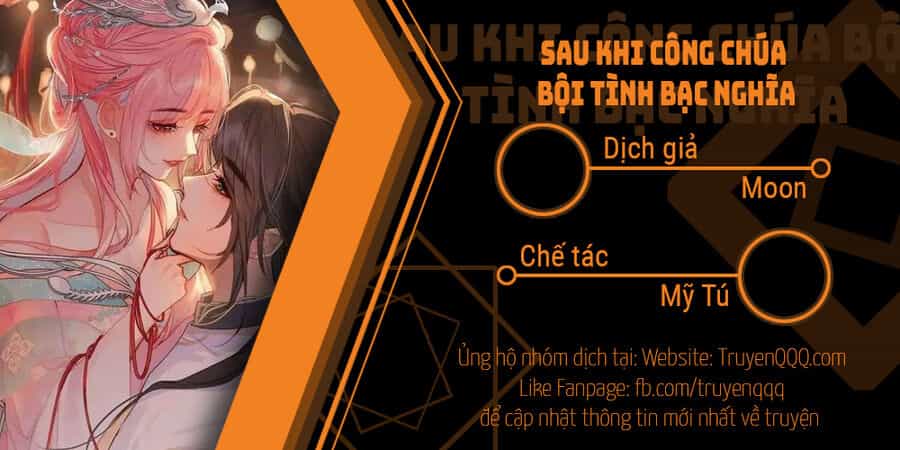 Sau Khi Công Chúa Bội Tình Bạc Nghĩa - Chương 50 - ảnh 1