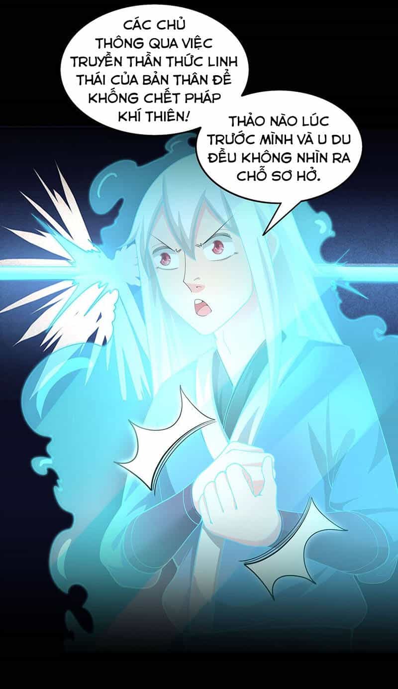 Sau Khi Độ Kiếp, Ta Biến Thành Bạch Cốt Ma Tôn - Chương 24 - ảnh 31