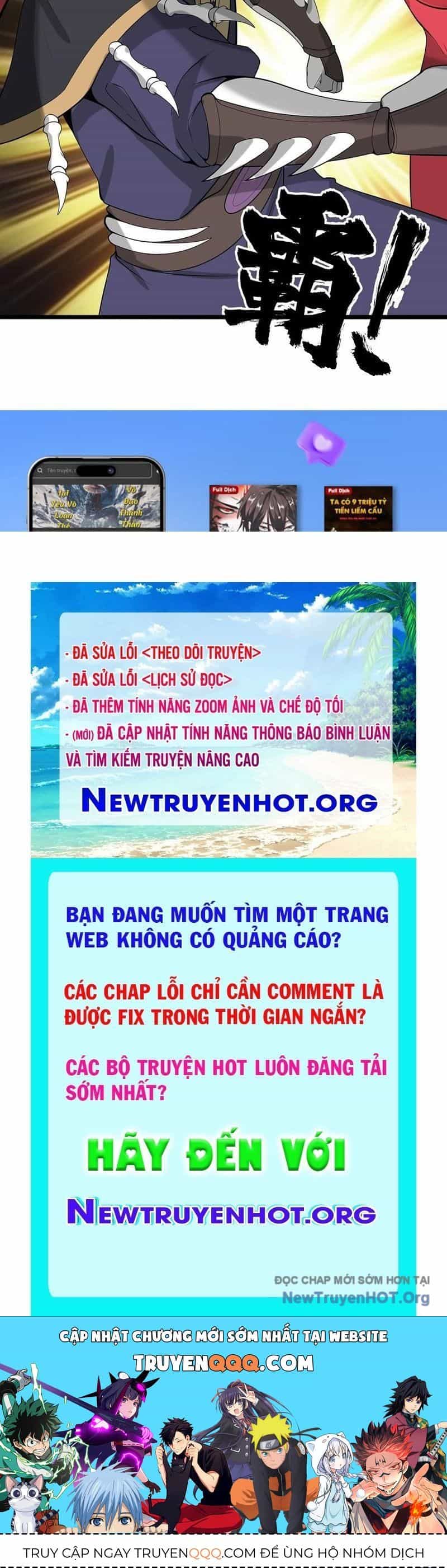 Sau Khi Độ Kiếp, Ta Biến Thành Bạch Cốt Ma Tôn - Chương 31 - ảnh 53