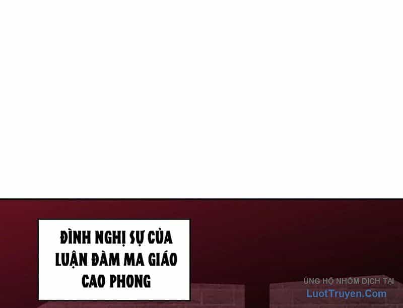 Sau Khi Độ Kiếp, Ta Biến Thành Bạch Cốt Ma Tôn - Chương 37 - ảnh 53