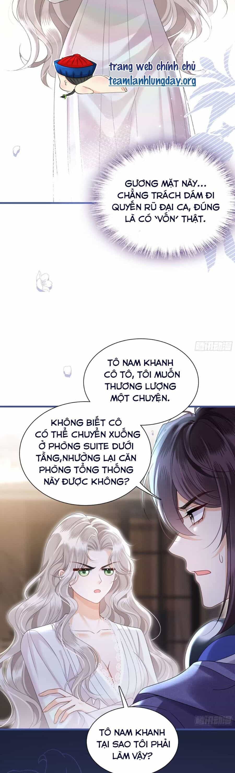 Sau Khi Hủy Hôn, Đại Lão Cô Ấy Vừa Xinh Đẹp Lại Ngầu Lòi - Chương 12 - ảnh 18