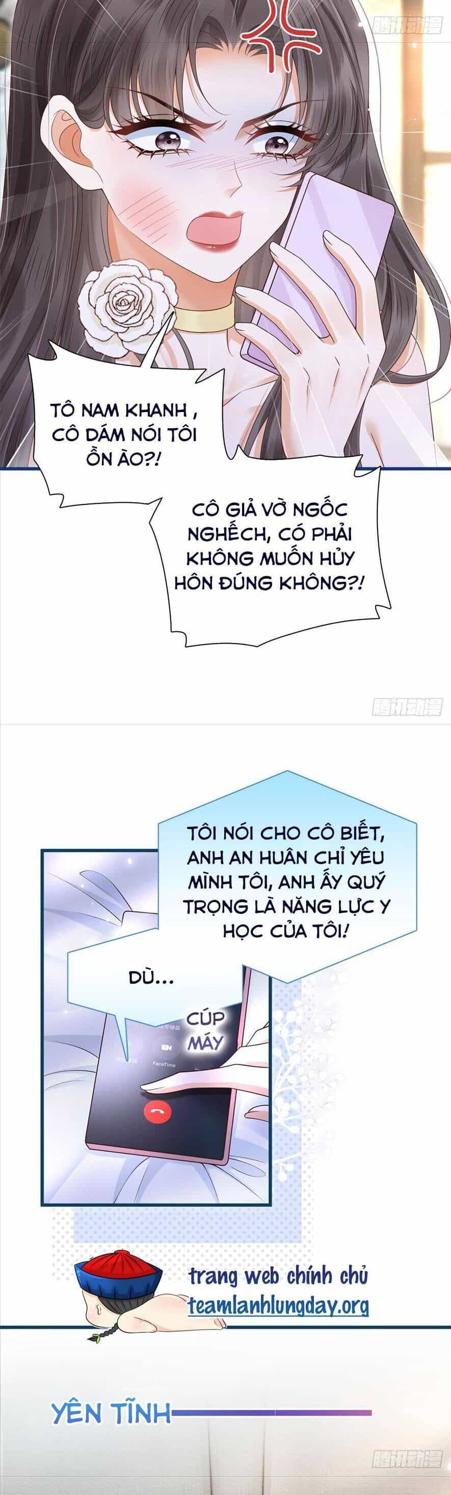 Sau Khi Hủy Hôn, Đại Lão Cô Ấy Vừa Xinh Đẹp Lại Ngầu Lòi - Chương 7 - ảnh 4