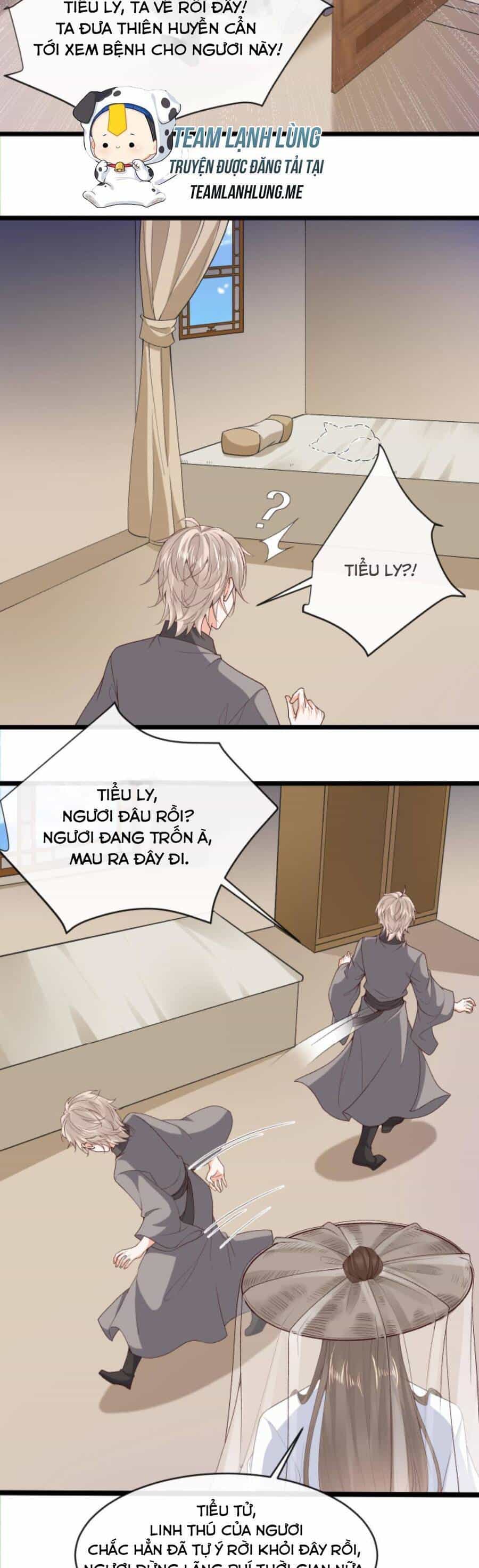 Sau Khi Không Ngừng Tìm Đường Chết, Ta Trở Thành Đế Tôn Vạn Người Mê - Chương 103 - ảnh 5