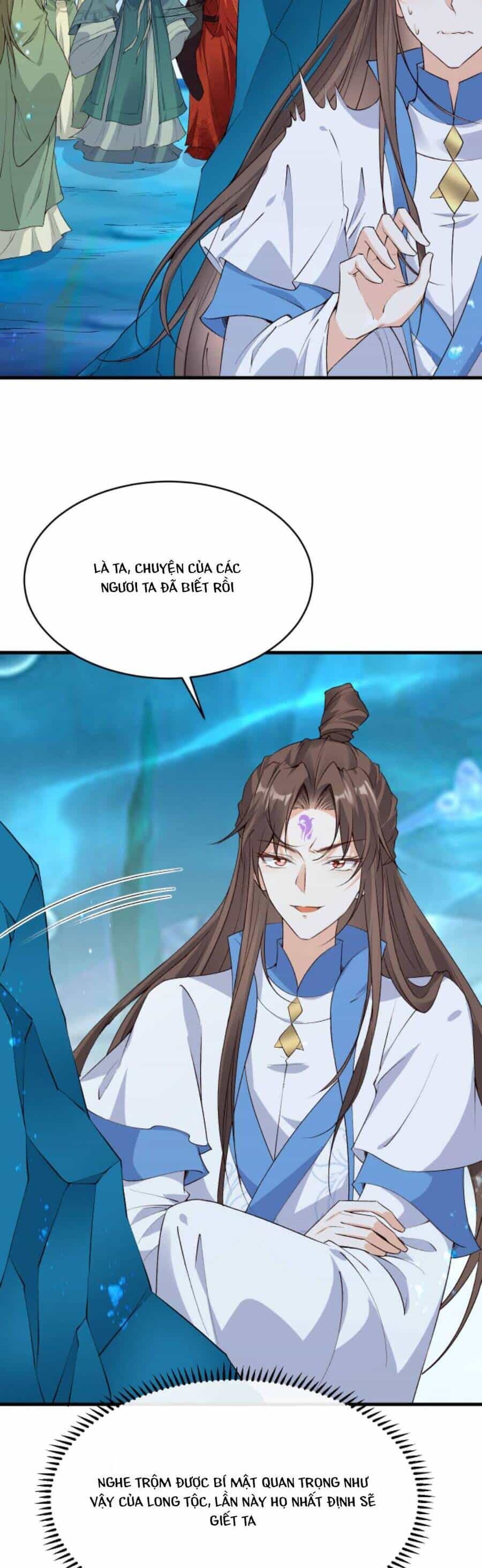 Sau Khi Không Ngừng Tìm Đường Chết, Ta Trở Thành Đế Tôn Vạn Người Mê - Chương 114 - ảnh 19