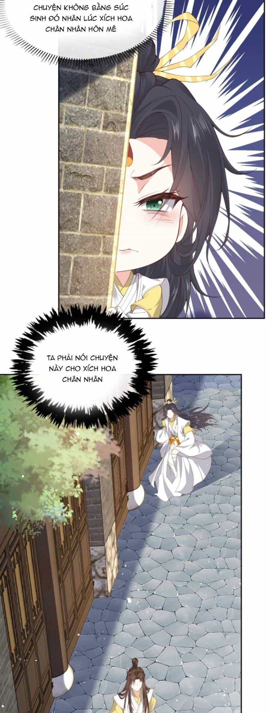 Sau Khi Không Ngừng Tìm Đường Chết, Ta Trở Thành Đế Tôn Vạn Người Mê - Chương 153 - ảnh 18