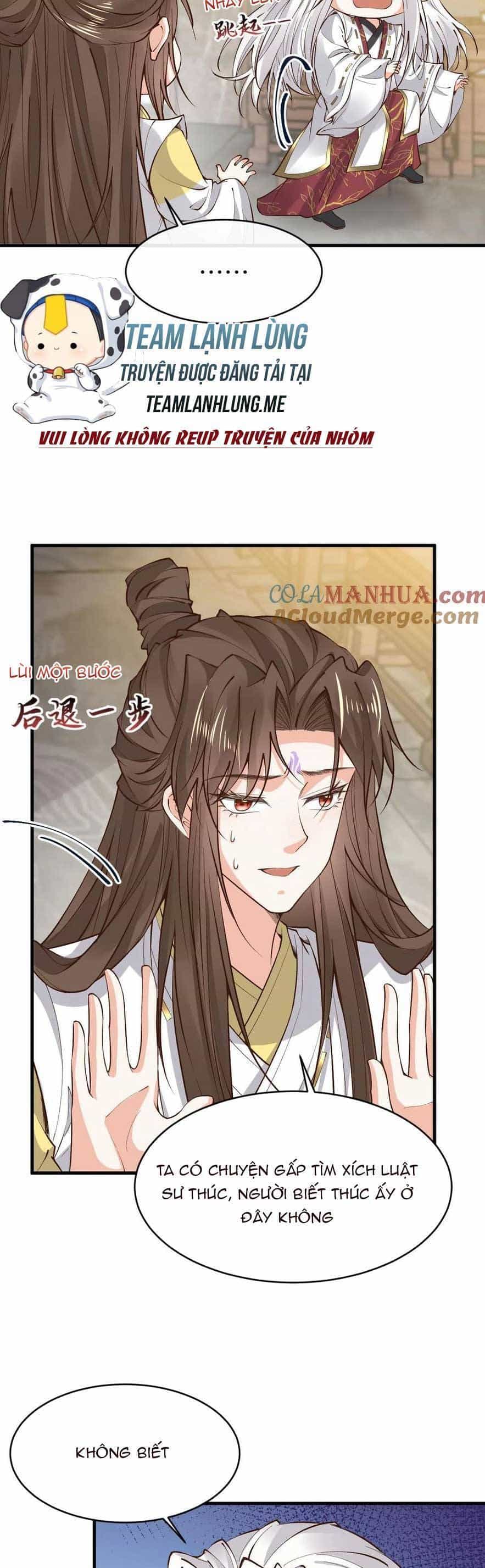 Sau Khi Không Ngừng Tìm Đường Chết, Ta Trở Thành Đế Tôn Vạn Người Mê - Chương 171 - ảnh 12