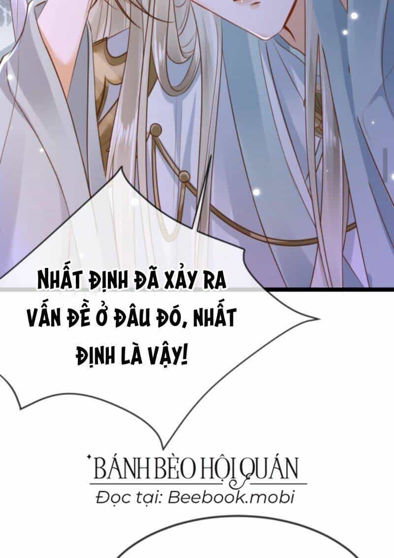 Sau Khi Không Ngừng Tìm Đường Chết, Ta Trở Thành Đế Tôn Vạn Người Mê - Chương 20 - ảnh 21