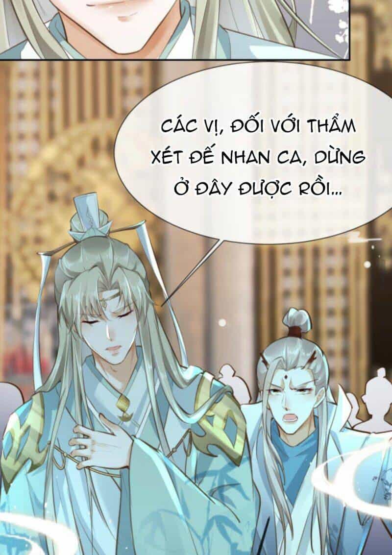 Sau Khi Không Ngừng Tìm Đường Chết, Ta Trở Thành Đế Tôn Vạn Người Mê - Chương 24 - ảnh 27