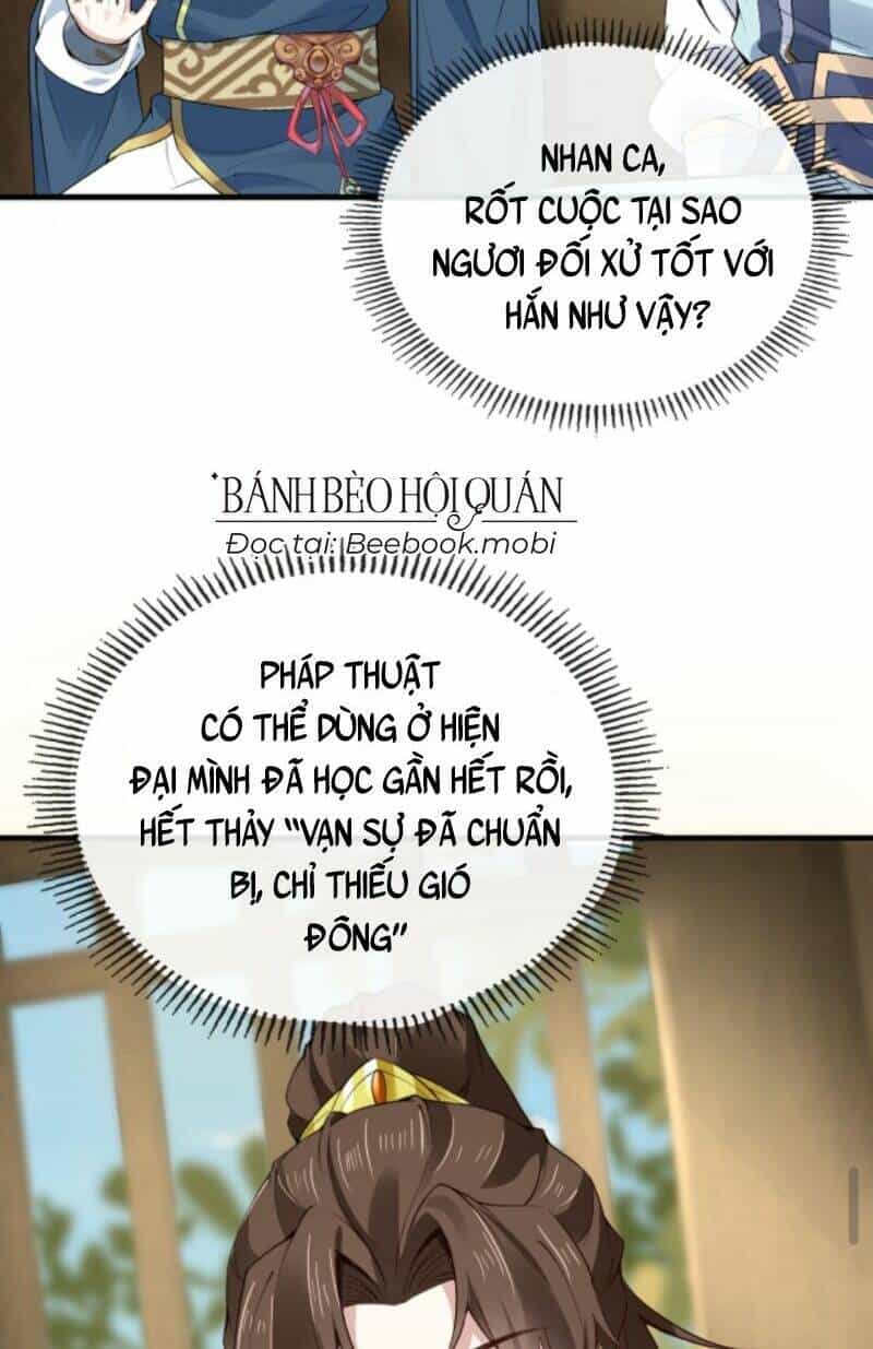 Sau Khi Không Ngừng Tìm Đường Chết, Ta Trở Thành Đế Tôn Vạn Người Mê - Chương 35 - ảnh 19