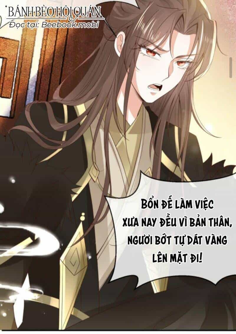 Sau Khi Không Ngừng Tìm Đường Chết, Ta Trở Thành Đế Tôn Vạn Người Mê - Chương 36 - ảnh 10