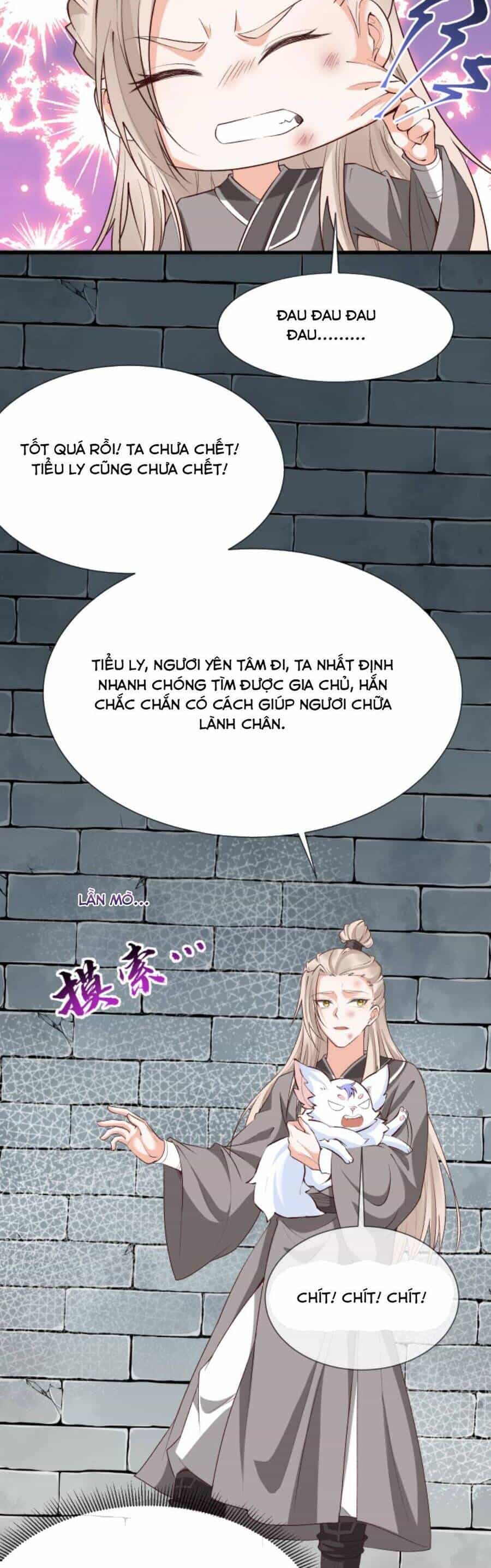Sau Khi Không Ngừng Tìm Đường Chết, Ta Trở Thành Đế Tôn Vạn Người Mê - Chương 88 - ảnh 16