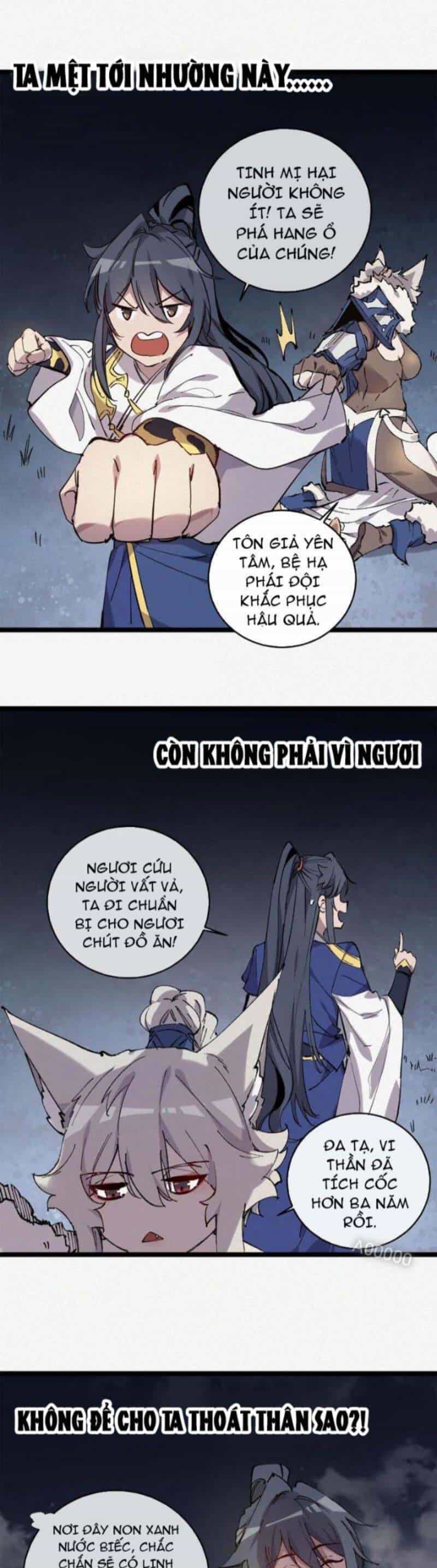Sau Khi Mở Mắt, Đệ Tử Của Ta Thành Nữ Đế Đại Ma Đầu - Chương 13 - ảnh 13