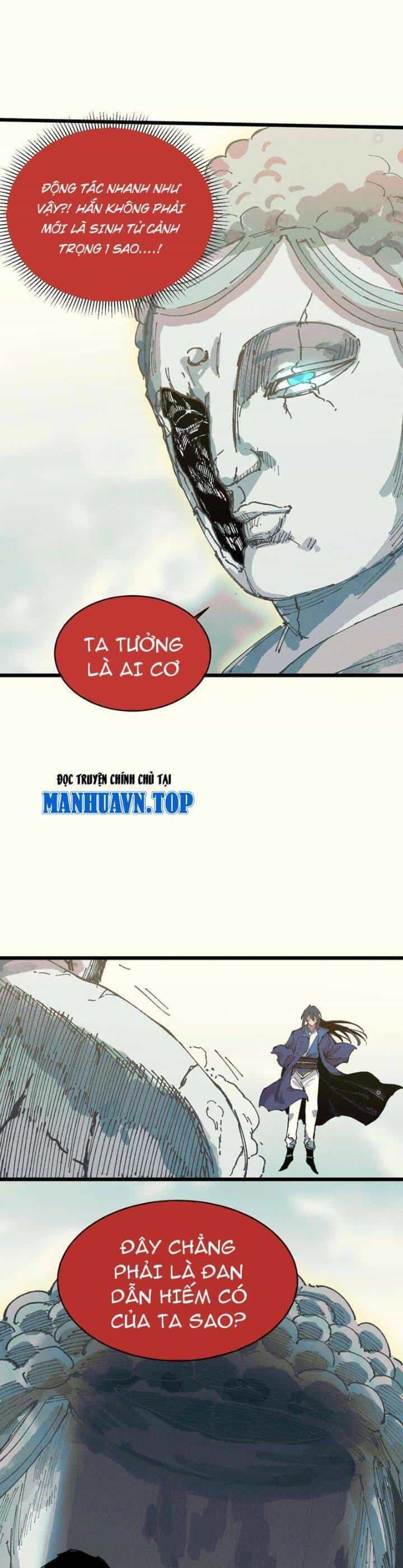 Sau Khi Mở Mắt, Đệ Tử Của Ta Thành Nữ Đế Đại Ma Đầu - Chương 19 - ảnh 29