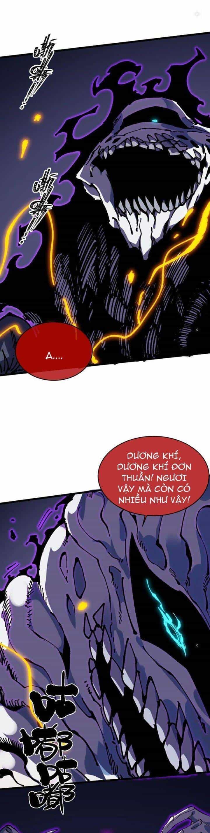Sau Khi Mở Mắt, Đệ Tử Của Ta Thành Nữ Đế Đại Ma Đầu - Chương 21 - ảnh 3