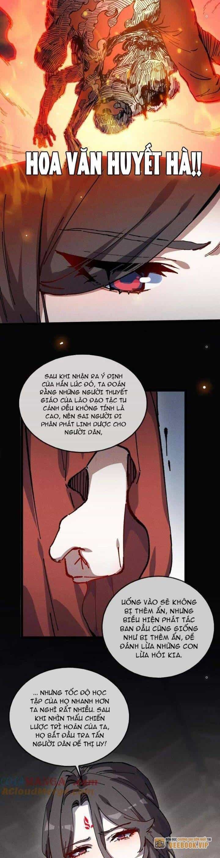 Sau Khi Mở Mắt, Đệ Tử Của Ta Thành Nữ Đế Đại Ma Đầu - Chương 28 - ảnh 14