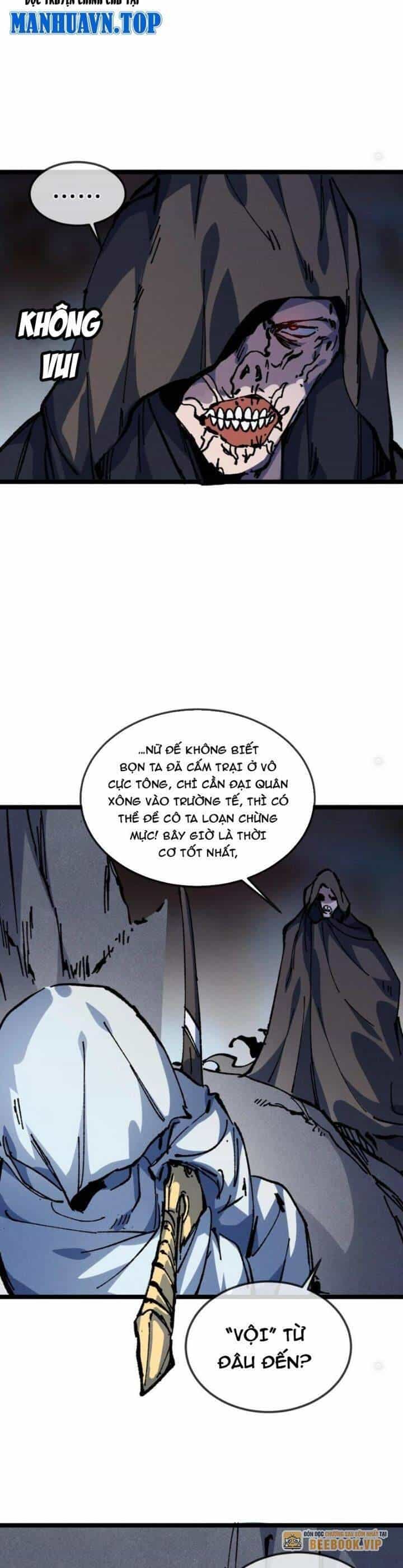 Sau Khi Mở Mắt, Đệ Tử Của Ta Thành Nữ Đế Đại Ma Đầu - Chương 29 - ảnh 14