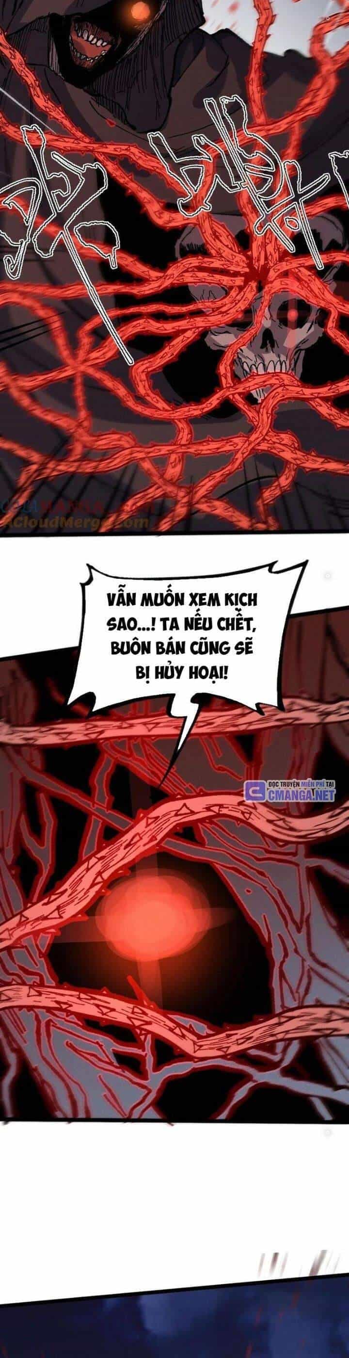 Sau Khi Mở Mắt, Đệ Tử Của Ta Thành Nữ Đế Đại Ma Đầu - Chương 30 - ảnh 30