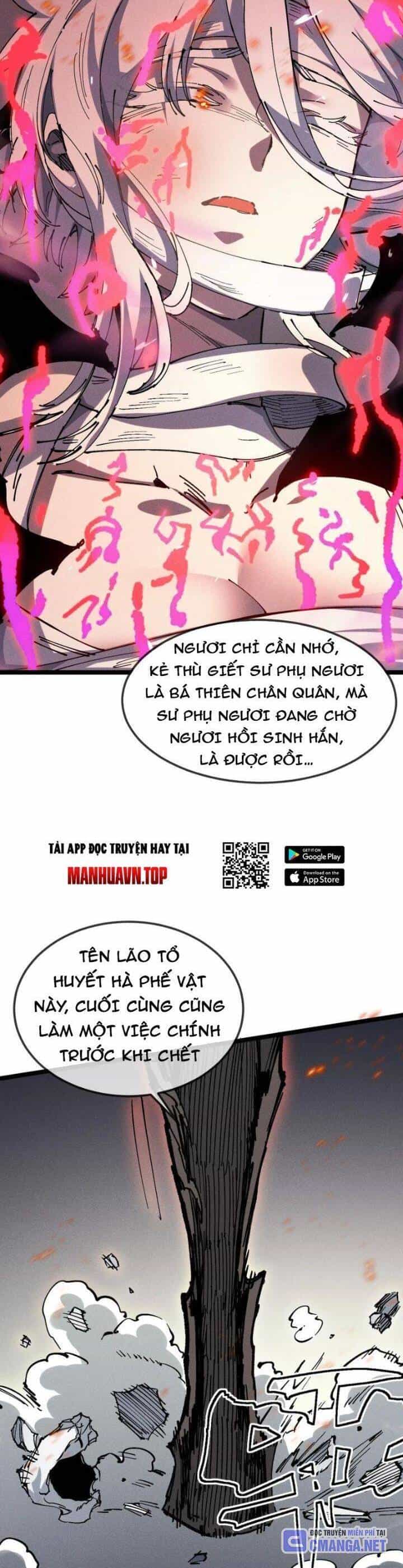 Sau Khi Mở Mắt, Đệ Tử Của Ta Thành Nữ Đế Đại Ma Đầu - Chương 33 - ảnh 12