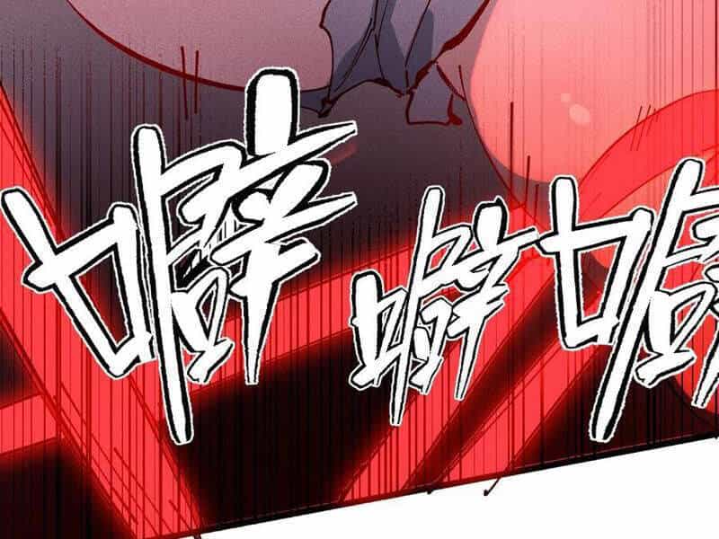 Sau Khi Mở Mắt, Đệ Tử Của Ta Thành Nữ Đế Đại Ma Đầu - Chương 36 - ảnh 91