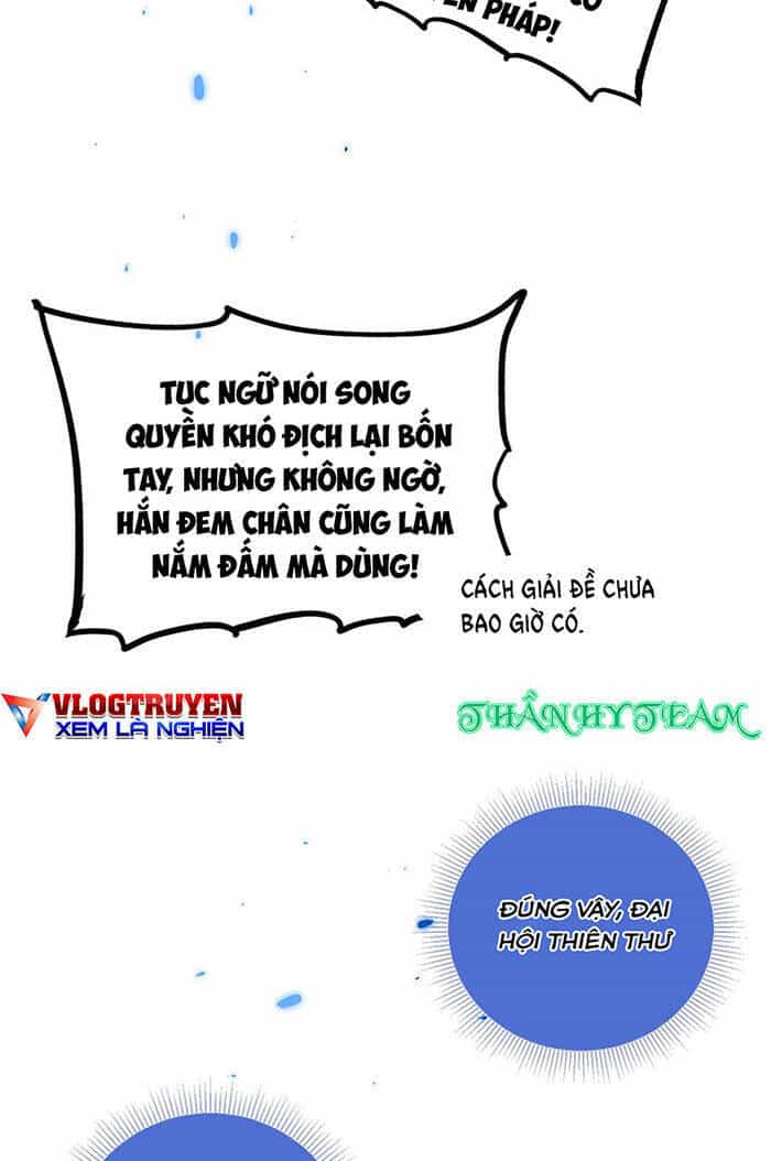 Sau Khi Mở Mắt, Đệ Tử Của Ta Thành Nữ Đế Đại Ma Đầu - Chương 5 - ảnh 16