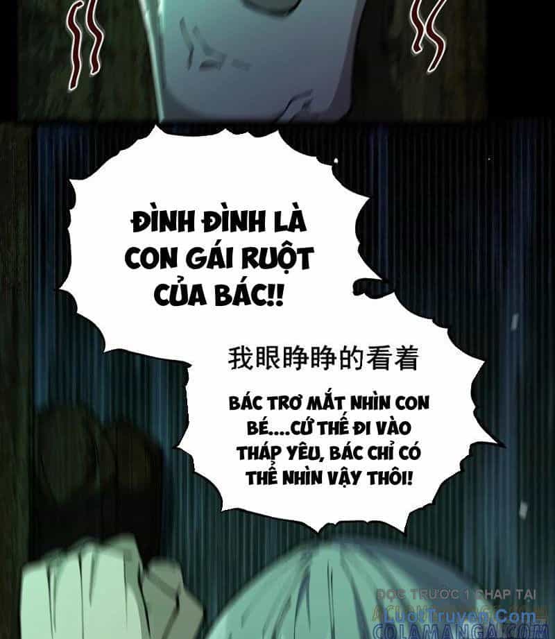 Sau Khi Quỷ Dị Giáng Lâm, Ta Mở Khóa Được Tháp Thông Thiên - Chương 18 - ảnh 17