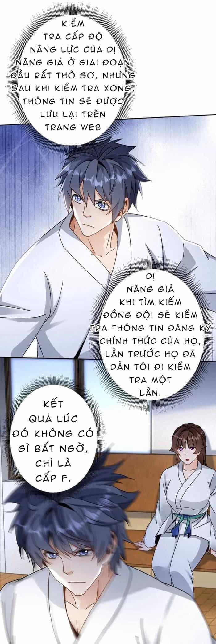 Sau Khi Sống Lại Ở Mạt Thế, Ta Điên Cuồng Thăng Cấp - Chương 14 - ảnh 23