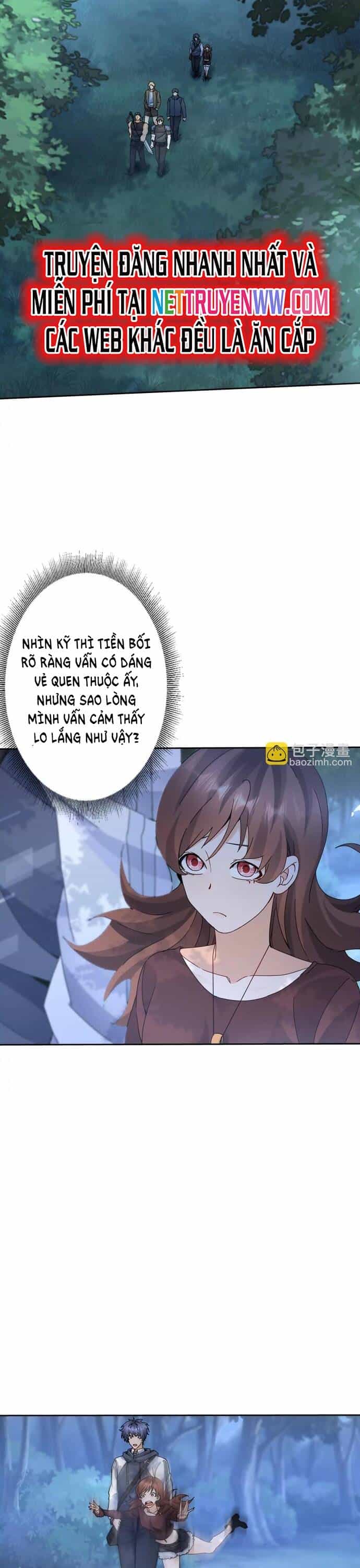 Sau Khi Sống Lại Ở Mạt Thế, Ta Điên Cuồng Thăng Cấp - Chương 21 - ảnh 2