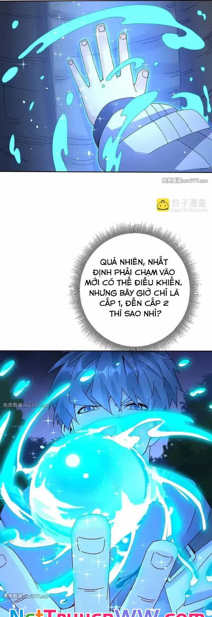 Sau Khi Sống Lại Ở Mạt Thế, Ta Điên Cuồng Thăng Cấp - Chương 26 - ảnh 19