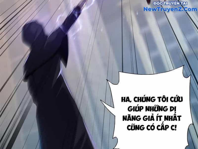 Sau Khi Sống Lại Ở Mạt Thế, Ta Điên Cuồng Thăng Cấp - Chương 46 - ảnh 7