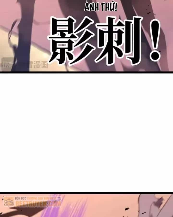 Sau Khi Sống Lại, Ta Dùng Kính Phản Diện Phục Thù - Chương 47 - ảnh 27