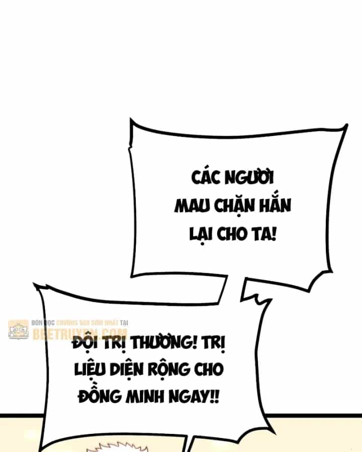 Sau Khi Sống Lại, Ta Dùng Kính Phản Diện Phục Thù - Chương 49 - ảnh 15