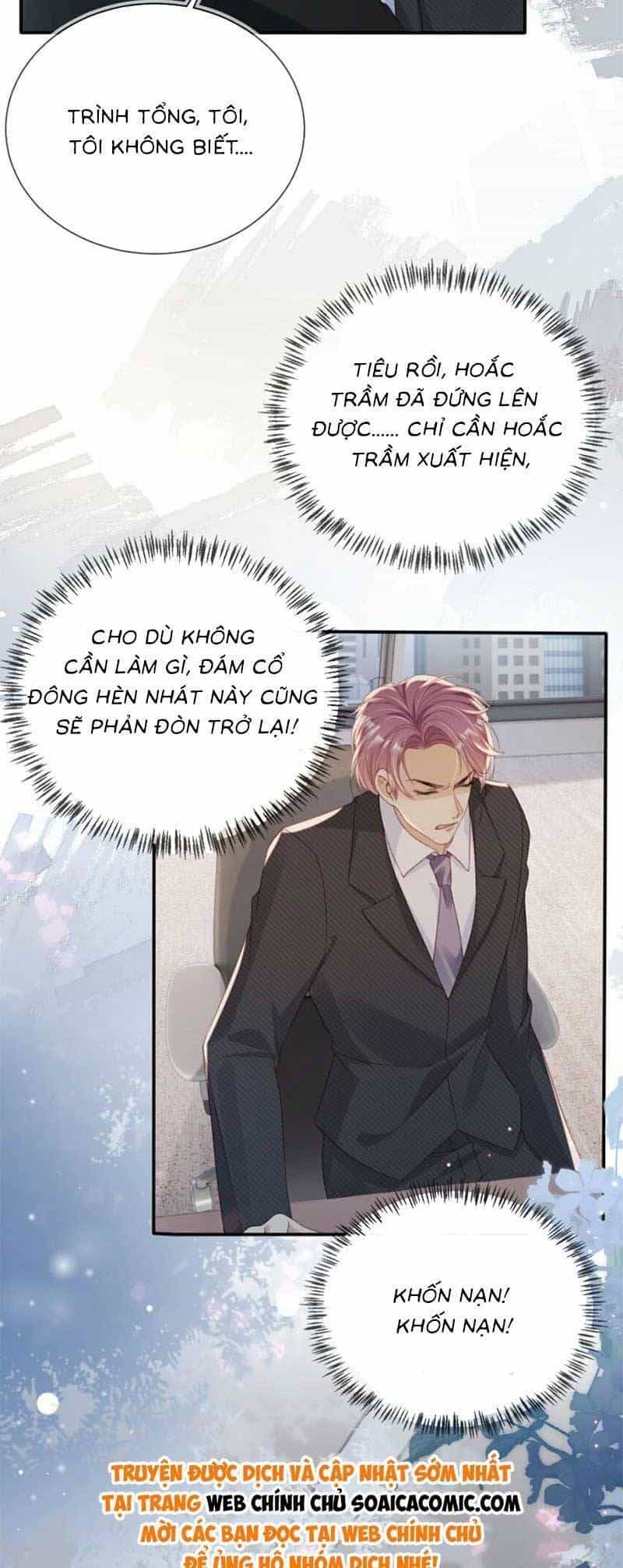 Sau Khi Trọng Sinh, Tôi Gả Cho Đại Lão Tàn Tật - Chương 25 - ảnh 22