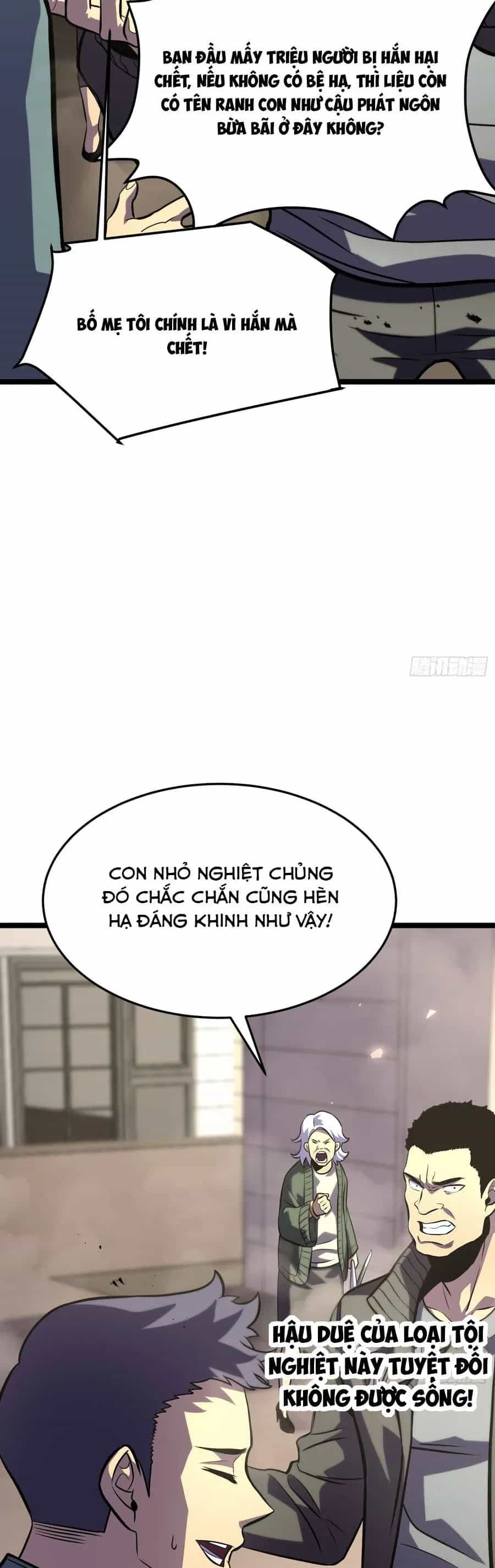 Sau Khi Trùng Sinh, Ta Dùng Kính Phản Diện Phục Thù - Chương 38 - ảnh 21