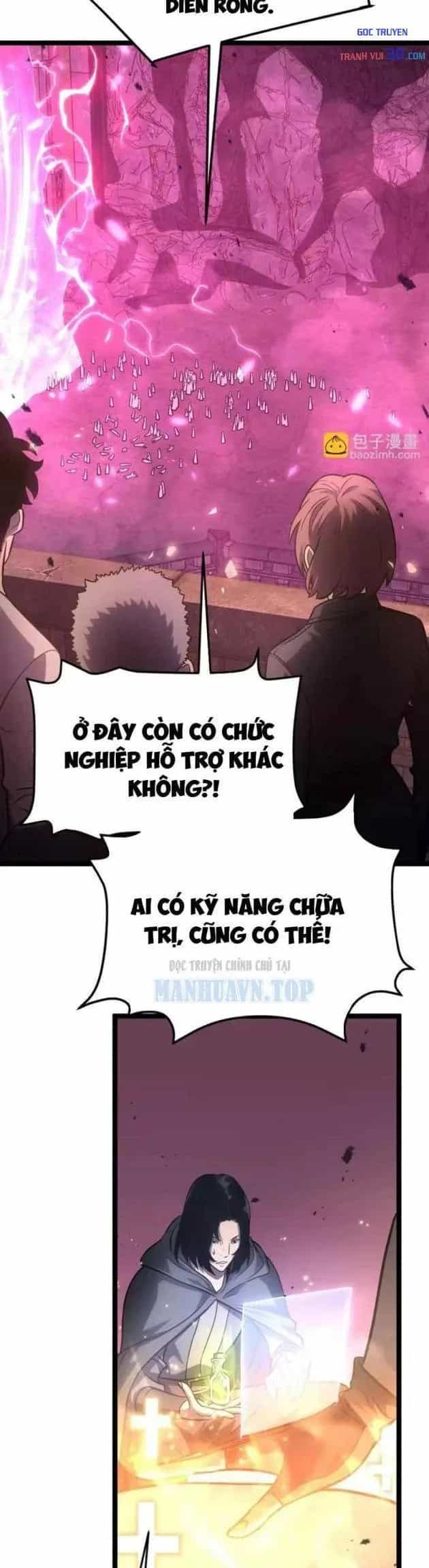 Sau Khi Trùng Sinh, Ta Dùng Kính Phản Diện Phục Thù - Chương 62 - ảnh 51