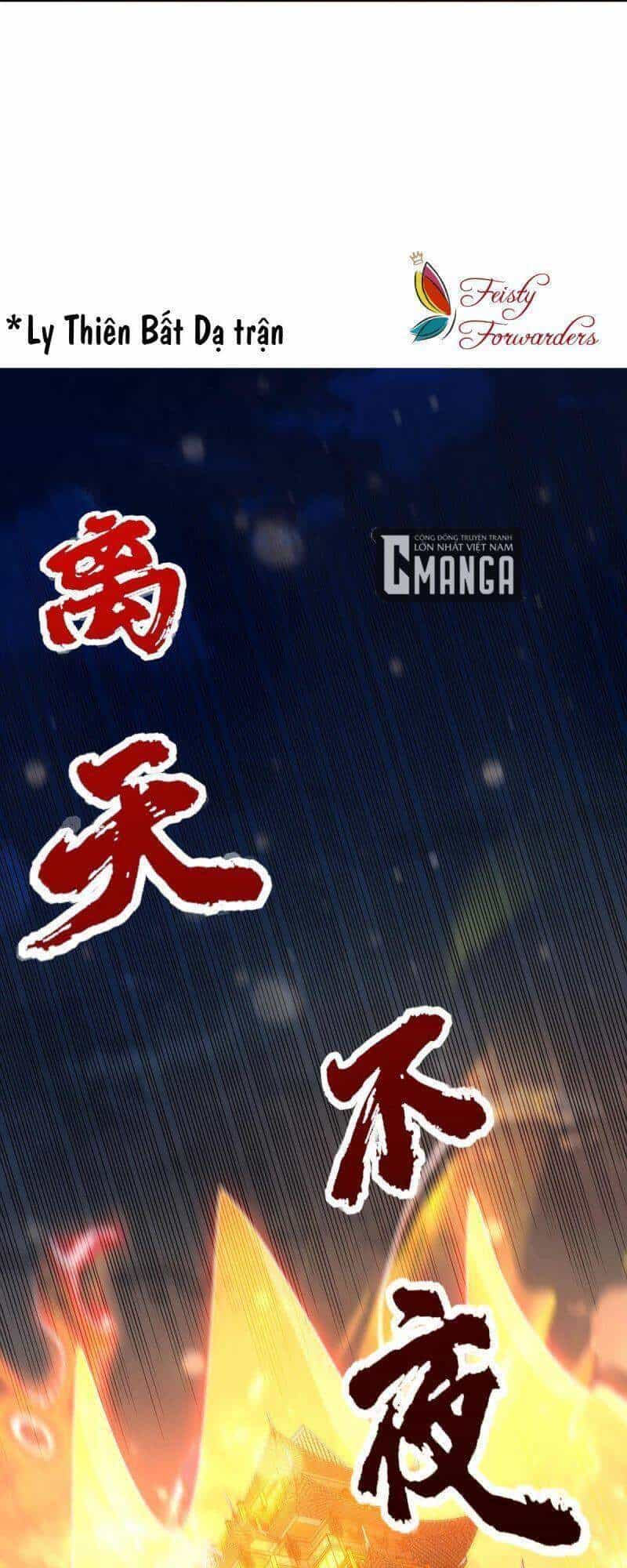 Sau Khi Tu Luyện, Ta Biến Thành Ma Tôn Xương Khô - Chương 8 - ảnh 4