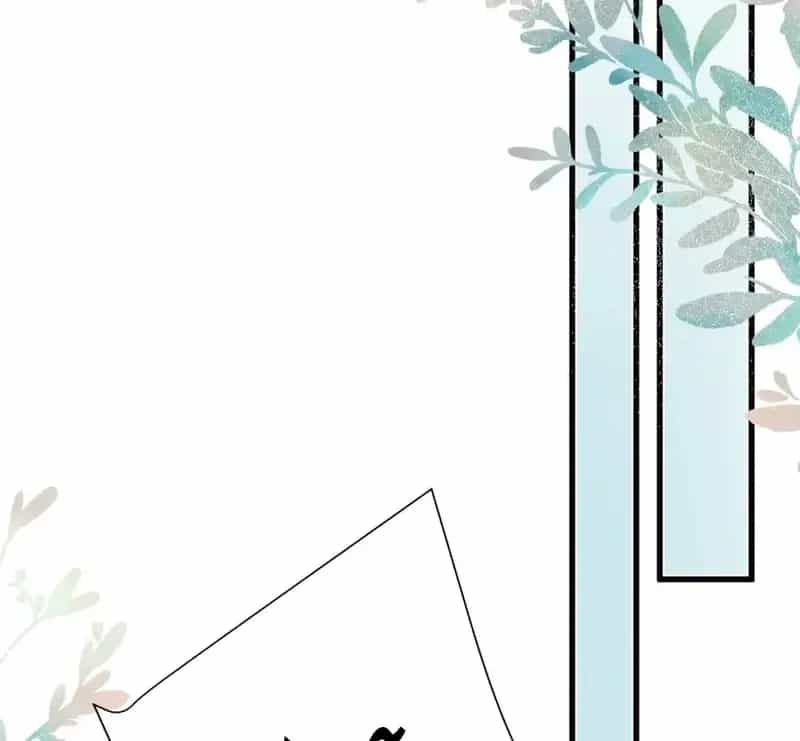 Sau Khi Xuyên Không Thành Thiên Kim Giả, Ta Lấy Lòng Thiên Kim Thật Sống Qua Ngày - Chương 20 - ảnh 73