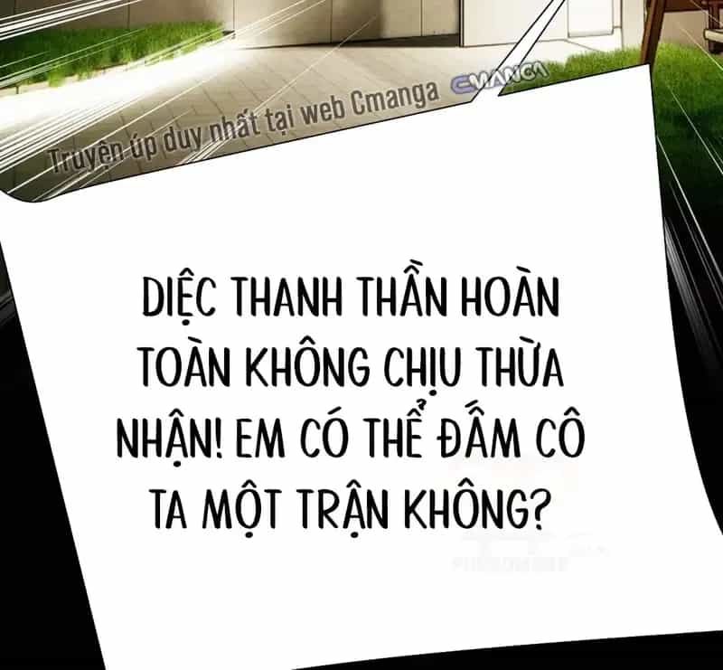 Sau Khi Xuyên Không Thành Thiên Kim Giả, Ta Lấy Lòng Thiên Kim Thật Sống Qua Ngày - Chương 22 - ảnh 123