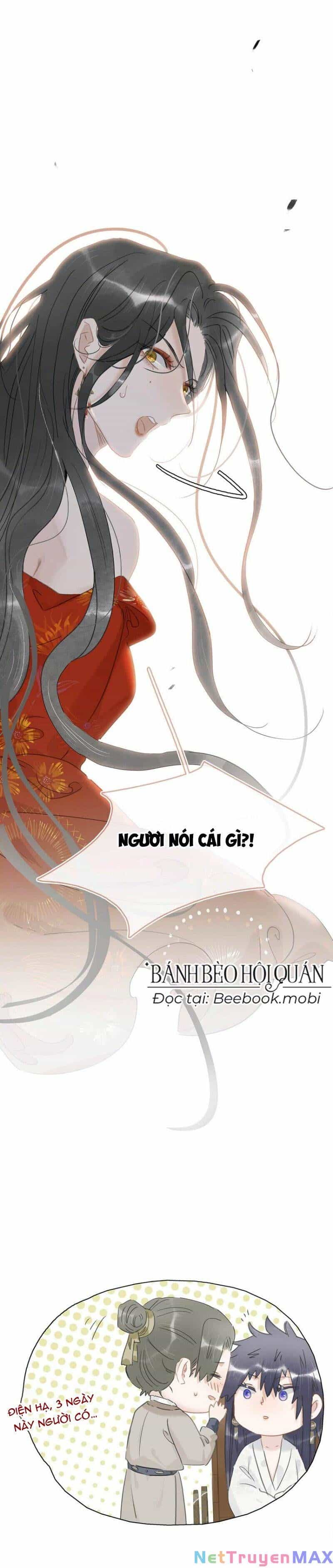 Sau Khi Xuyên Sách, 5 Nhân Cách Của Bạo Quân Đều Yêu Ta - Chương 16 - ảnh 18