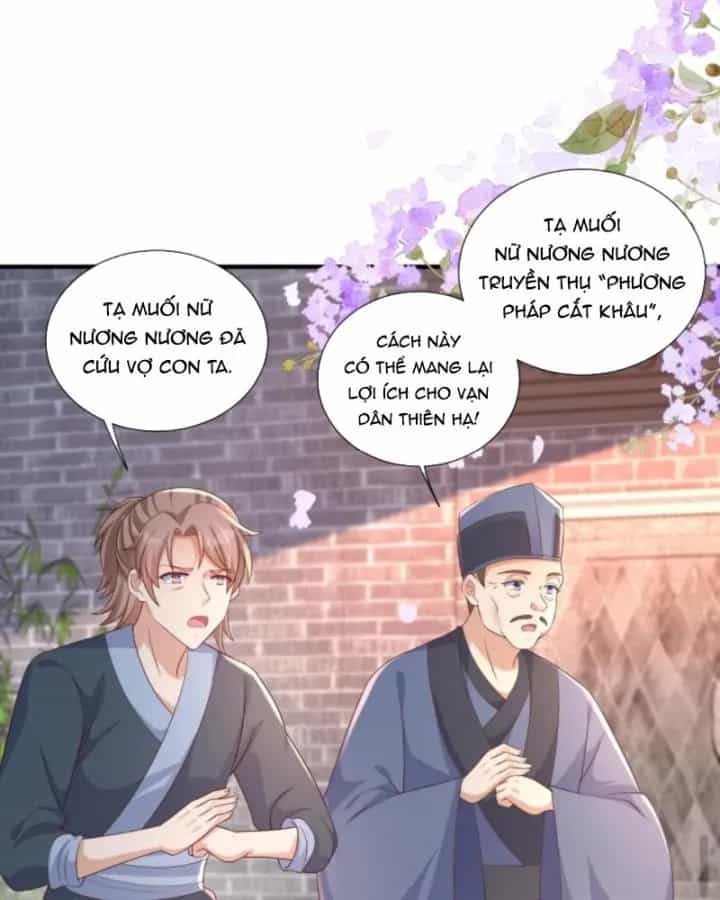Sau Khi Xuyên Sách, 5 Nhân Cách Của Bạo Quân Đều Yêu Ta - Chương 196 - ảnh 22