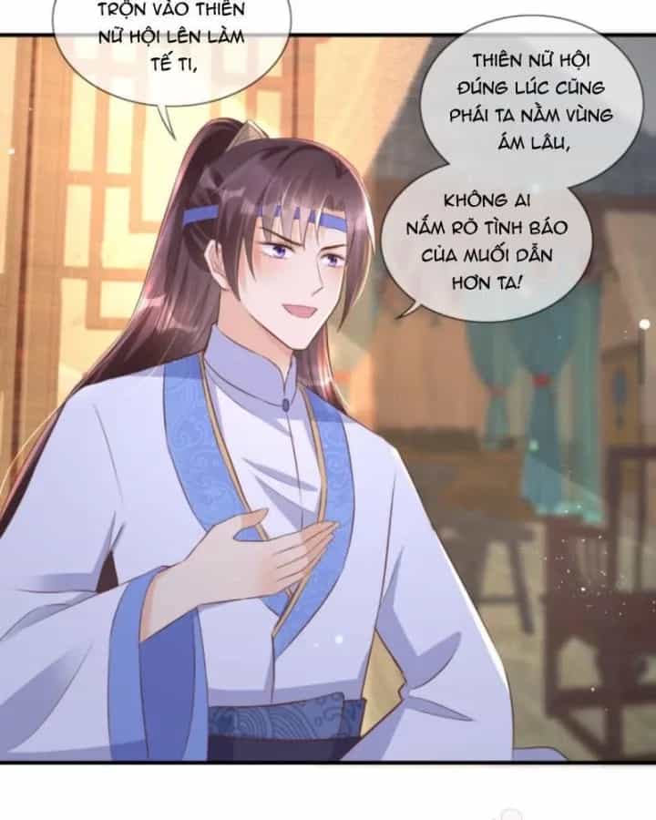Sau Khi Xuyên Sách, 5 Nhân Cách Của Bạo Quân Đều Yêu Ta - Chương 225 - ảnh 59